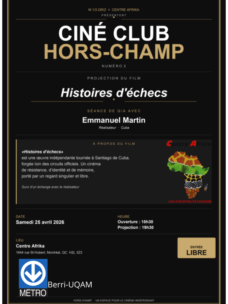 Séance de cinéma avec le Réalisateur  Emmanuel Martin